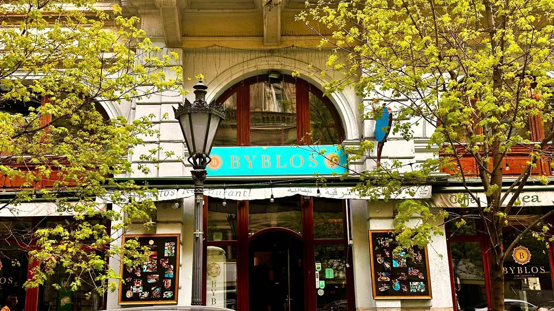 Semmelweis Lodge Budapest